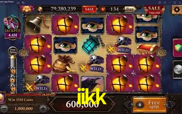 Seasonal Promotions iikk
