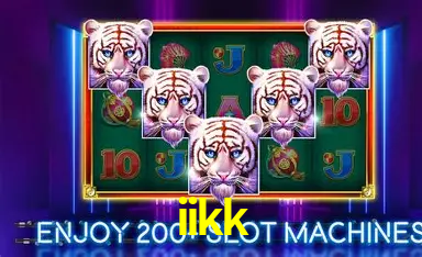 Flash Promotion iikk
